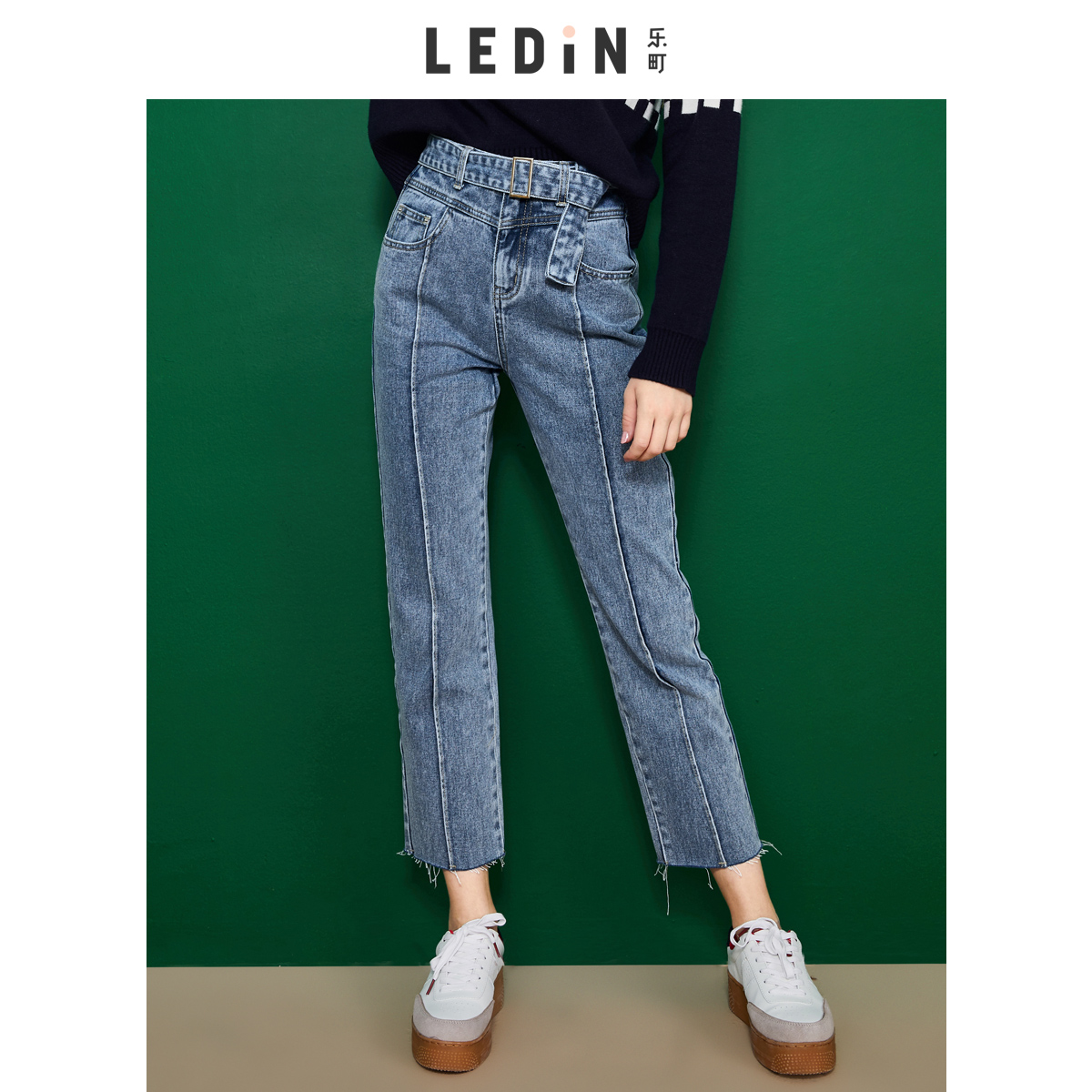 Jean femme - Ref 3193259 Image 1