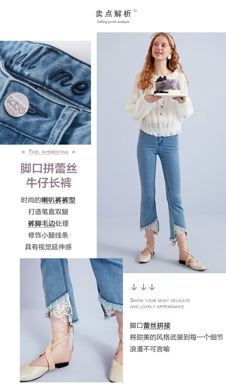 Jean femme - Ref 3194012 Image 8
