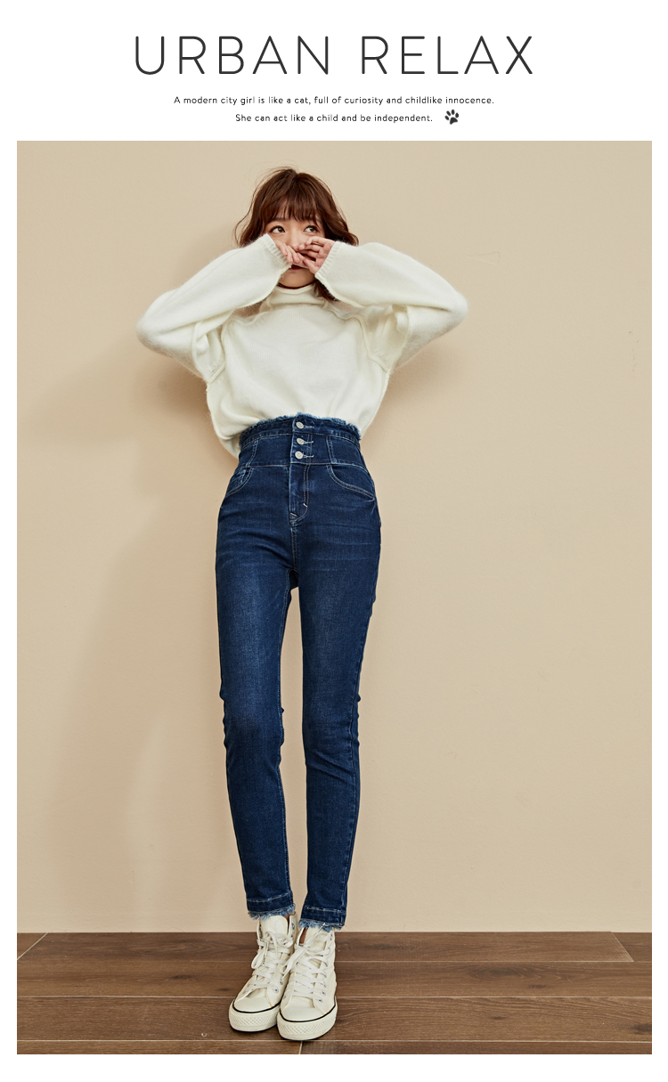Jean femme - Ref 3193143 Image 7