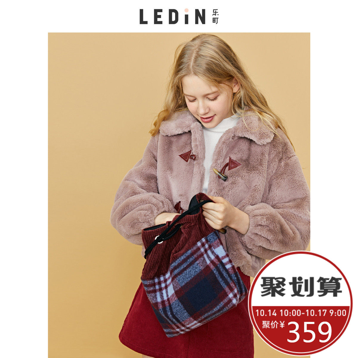 Manteau de fourrure femme - Ref 3174049 Image 1