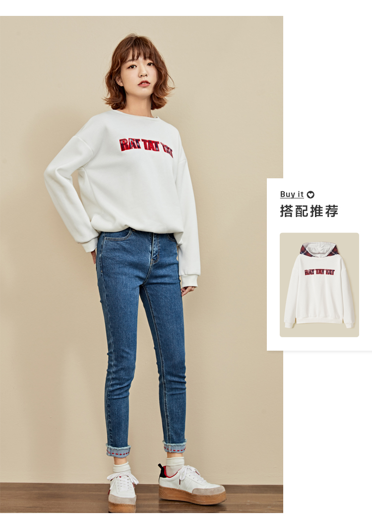 Jean femme - Ref 3193399 Image 17