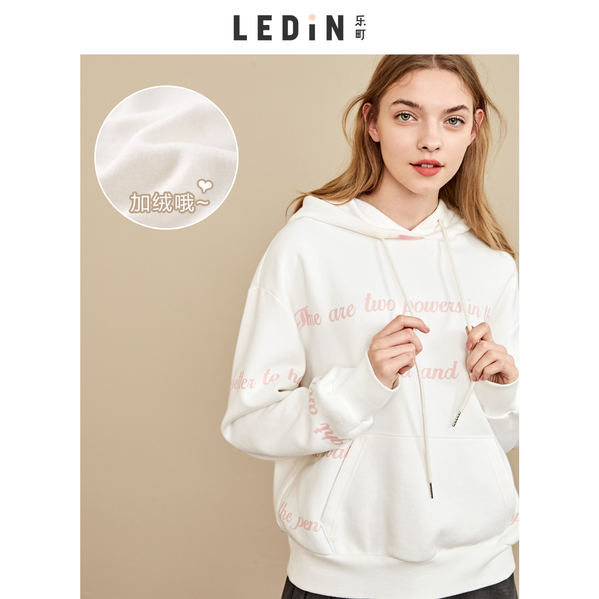 Sweatshirt femme - Ref 3214022 Image 2