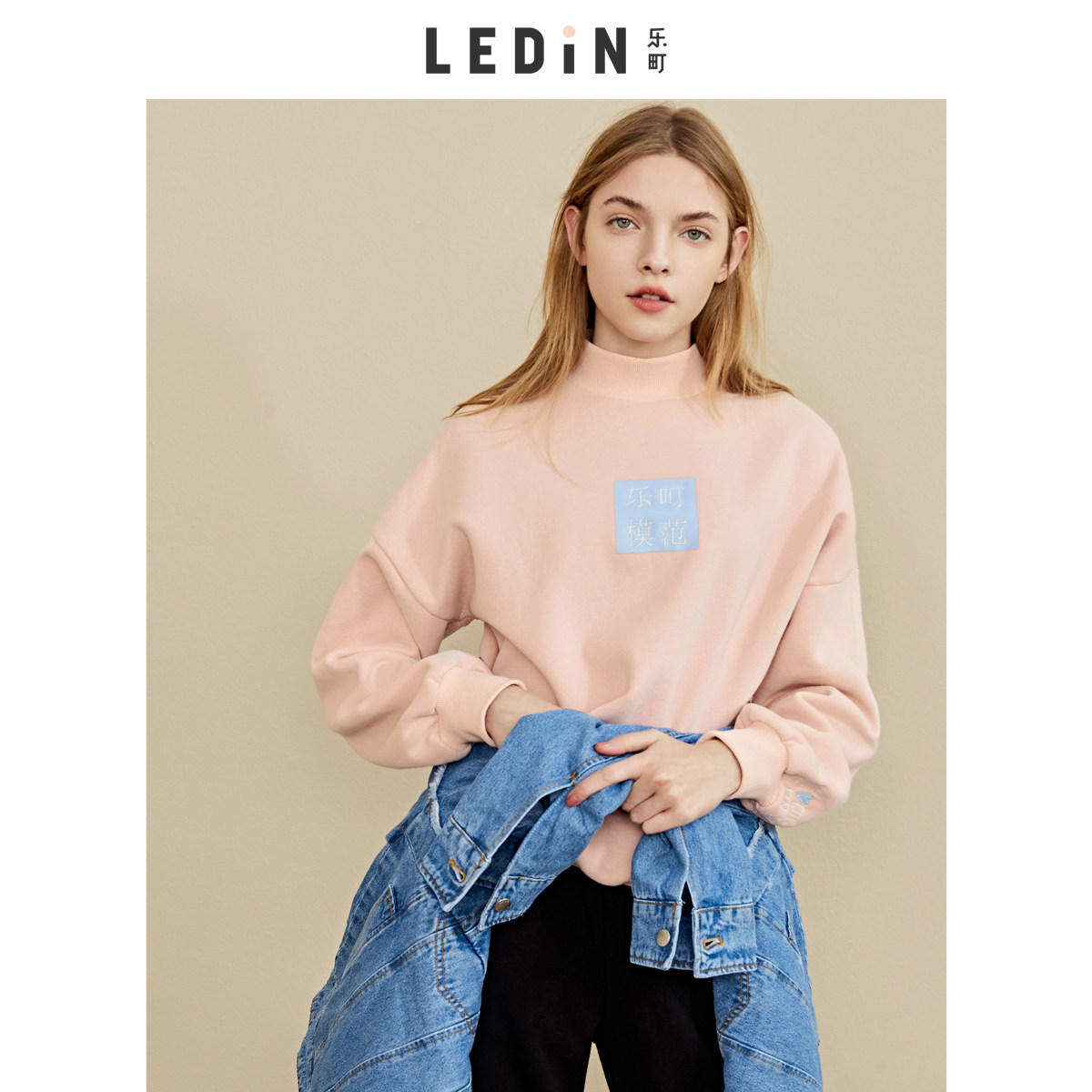 Sweatshirt femme - Ref 3216511 Image 1