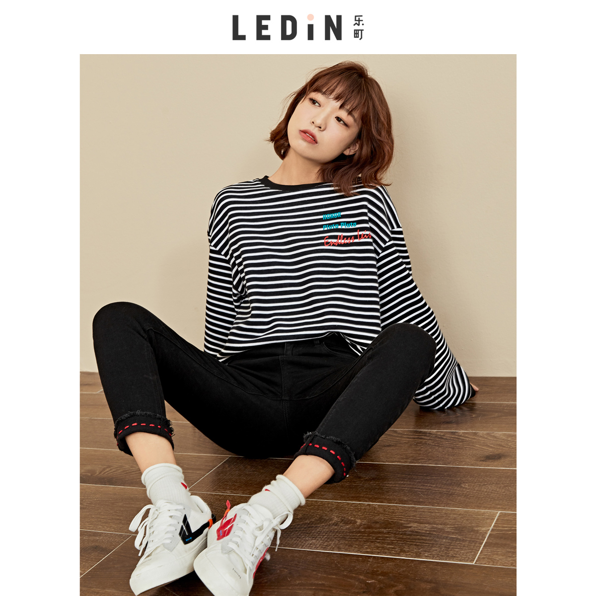 Jean femme - Ref 3193399 Image 4