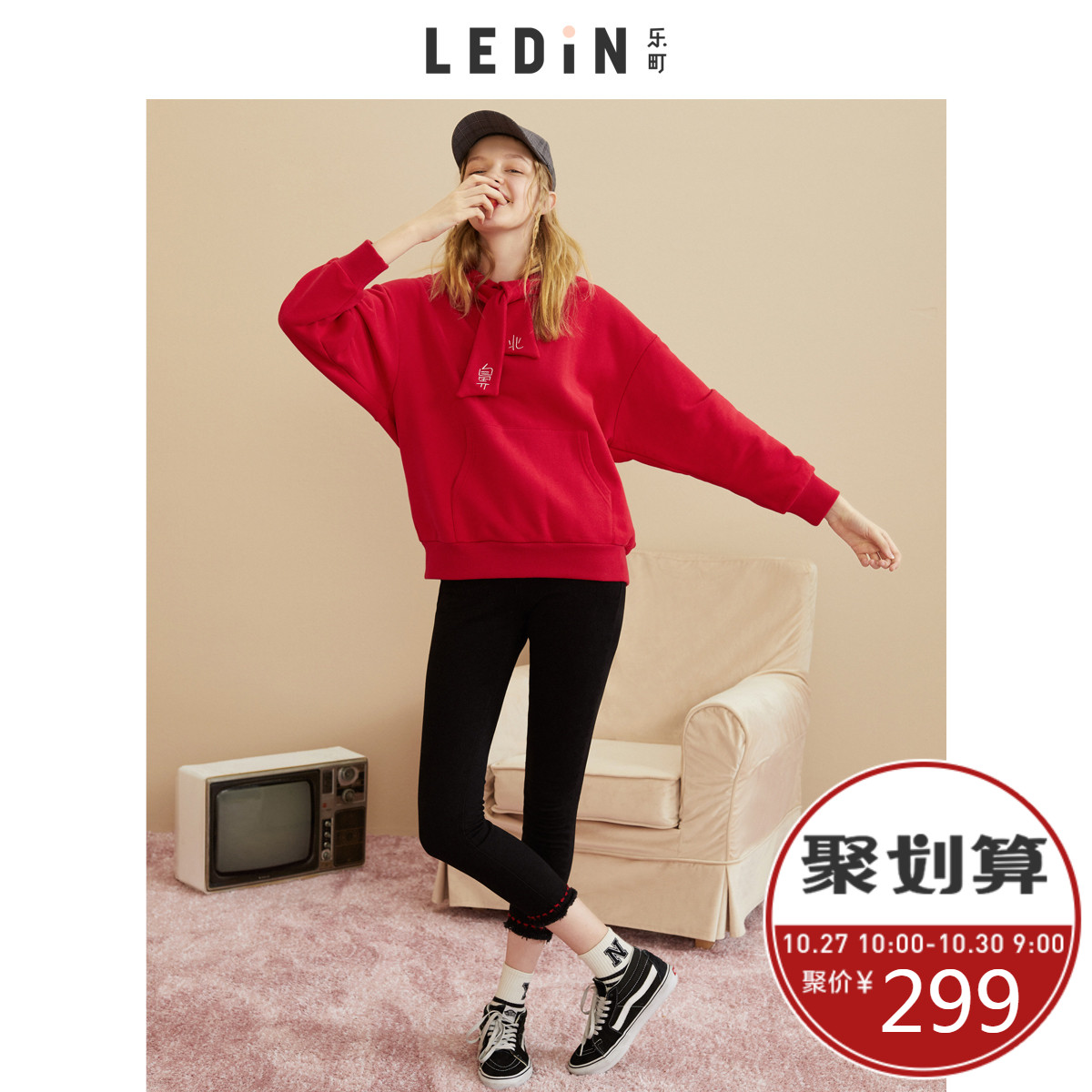 Sweatshirt femme - Ref 3216645 Image 1