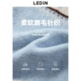 [Серия Fair Isle] Открытая контрастная цветовая линия 𫔭рубашка Женский новый зимний вязаный свитер Свитер