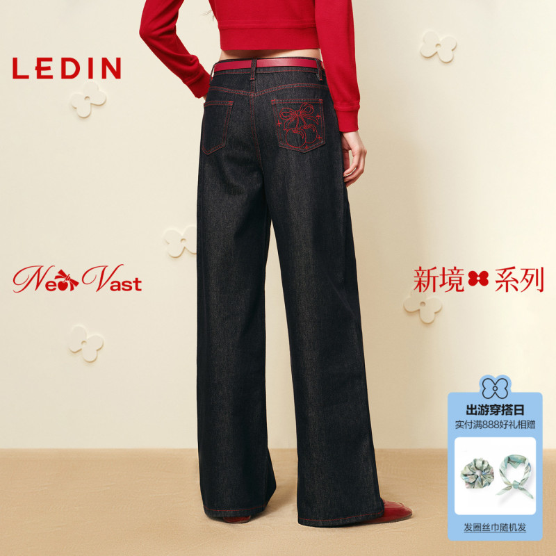 [Same Style as in Shopping Malls] Leting Straight-Leg Pants New Style Reactive Dyeing Raw Denim Color Pants High-Waisted Loose Jeans
