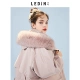 Le Đinh Sweet Parker Fur Áo khoác ngắn 2020 Mùa xuân Phụ nữ mới trùm đầu Áo lông cổ rộng nhỏ - Faux Fur