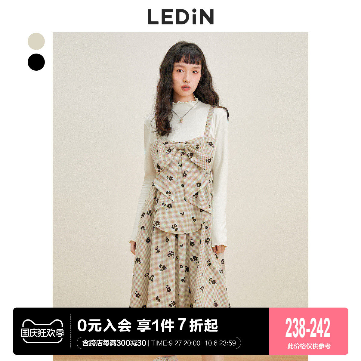 Lemachi butterfly knots dress 2023 spring new flip-floe wearing gentle black milk curry harnesses one-piece dress-Taobao