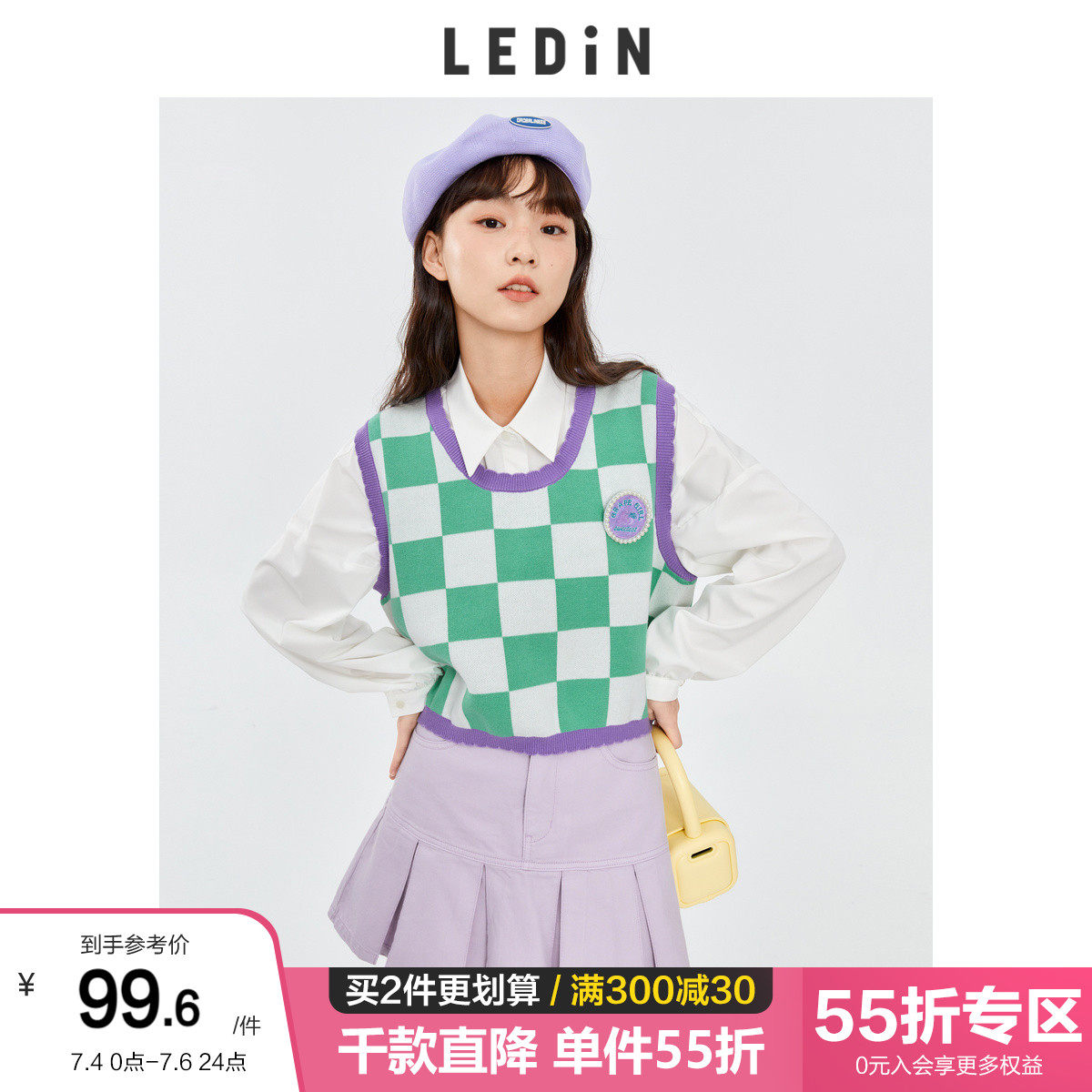 Lemachi Summer New Vinyerge Knit Vest Outlap Spring New Stack Wearing Academy Wind Crashes and Gripples waistcoat