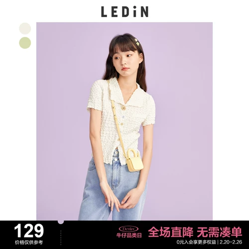 Осенняя футболка, трикотажный свитер, коллекция 2022, облегающий крой