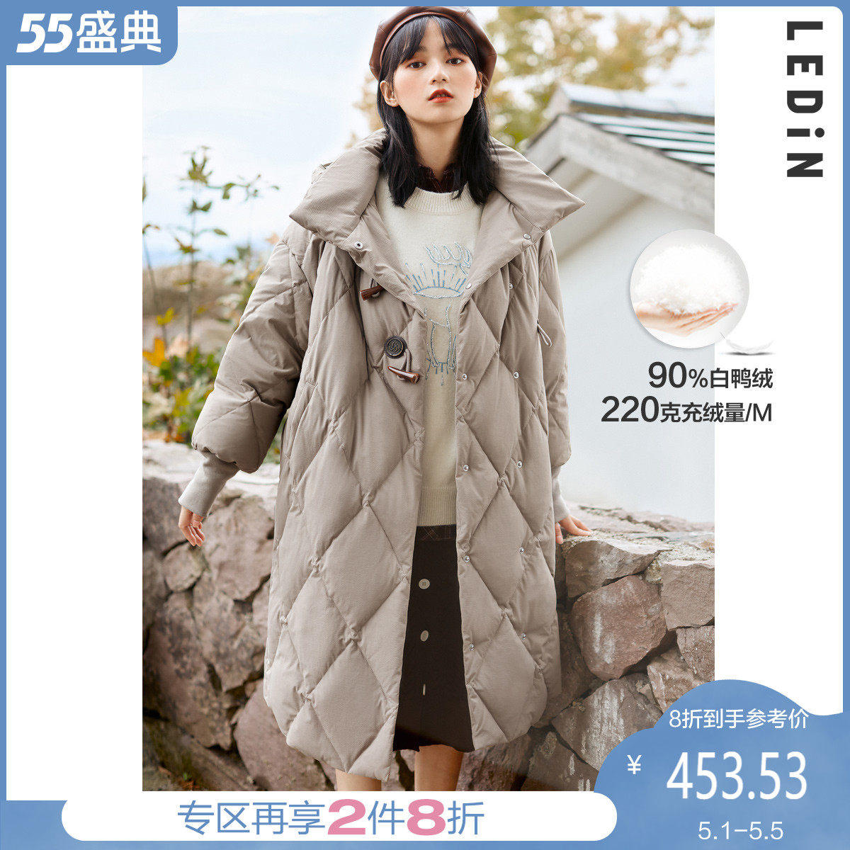 (New in stock)Le Cho 2020 winter new small casual horn buckle light medium long down jacket
