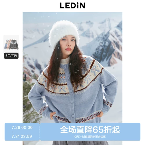 [Серия Fair Isle] Открытая контрастная цветовая линия 𫔭рубашка Женский новый зимний вязаный свитер Свитер