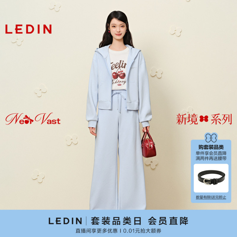 【Long-Termism Set】Ledin Hooded Design with Silver Foil Short Sweatshirt, New Elastic Wide-Leg Casual Pants