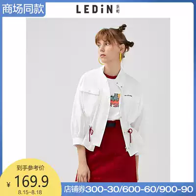 (the same style in the mall)Le Cho 2021 spring new tooling drawstring casual short jacket C2BBA2201