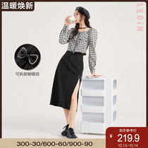 Lemachi temperament bow pear body skirt summer 2021 new products bow slit skirt