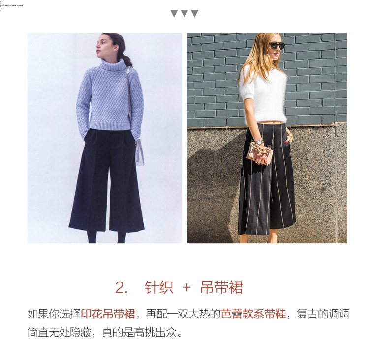 Lecho 2017 mùa thu mới của phụ nữ triều Slim trắng knit đáy áo sơ mi nữ áo thun ngắn áo khoác mùa xuân áo thun nữ form rộng