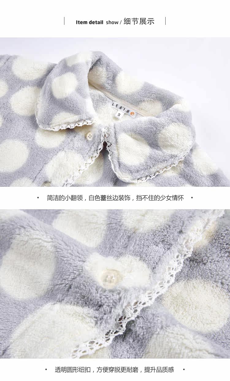 Pyjama pour femme à manches longues - Ref 2991530 Image 19