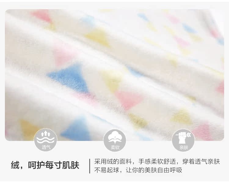 Pyjama pour femme à manches longues - Ref 2991529 Image 9