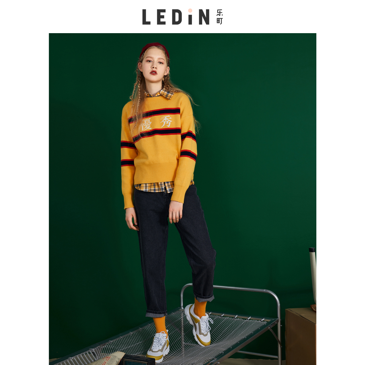 Jean femme - Ref 3193461 Image 5