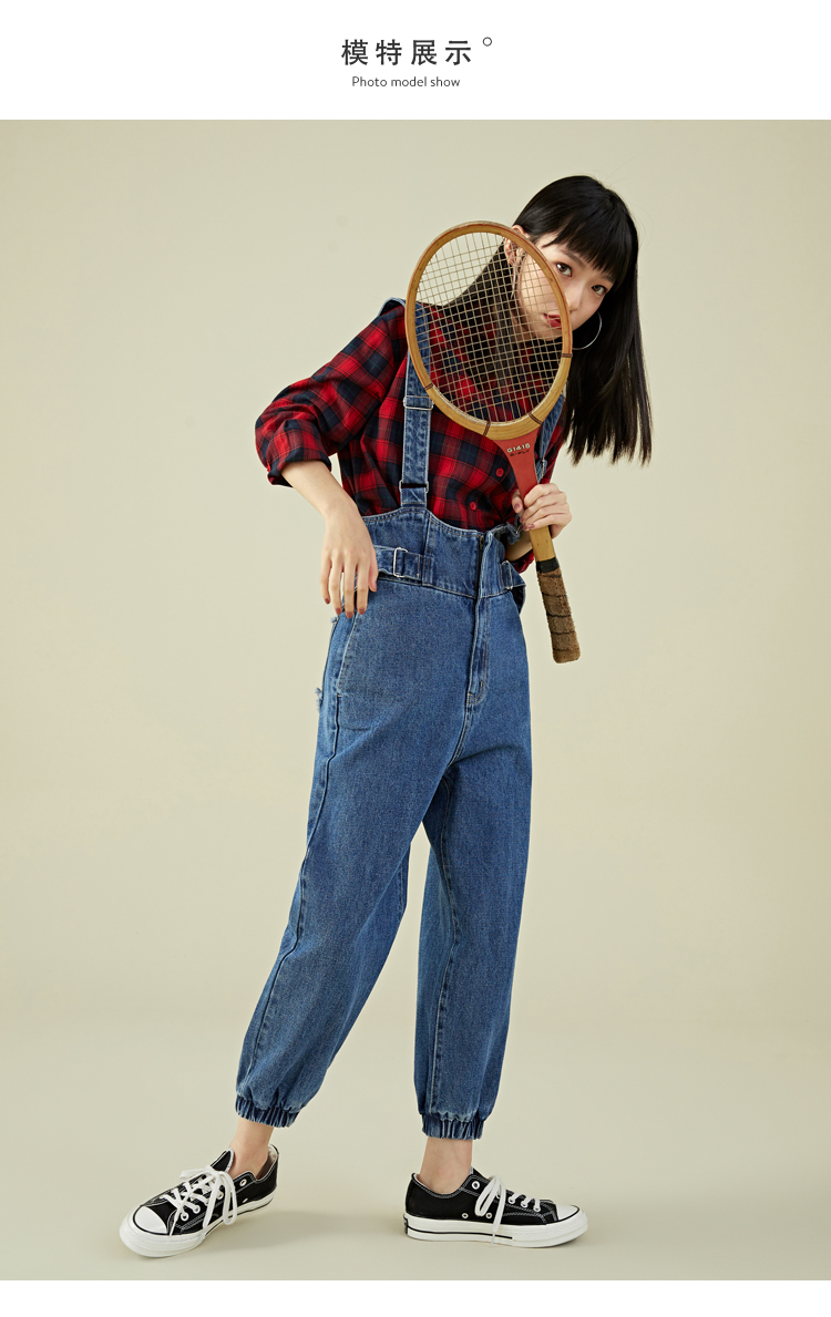 Jean femme - Ref 3194547 Image 12