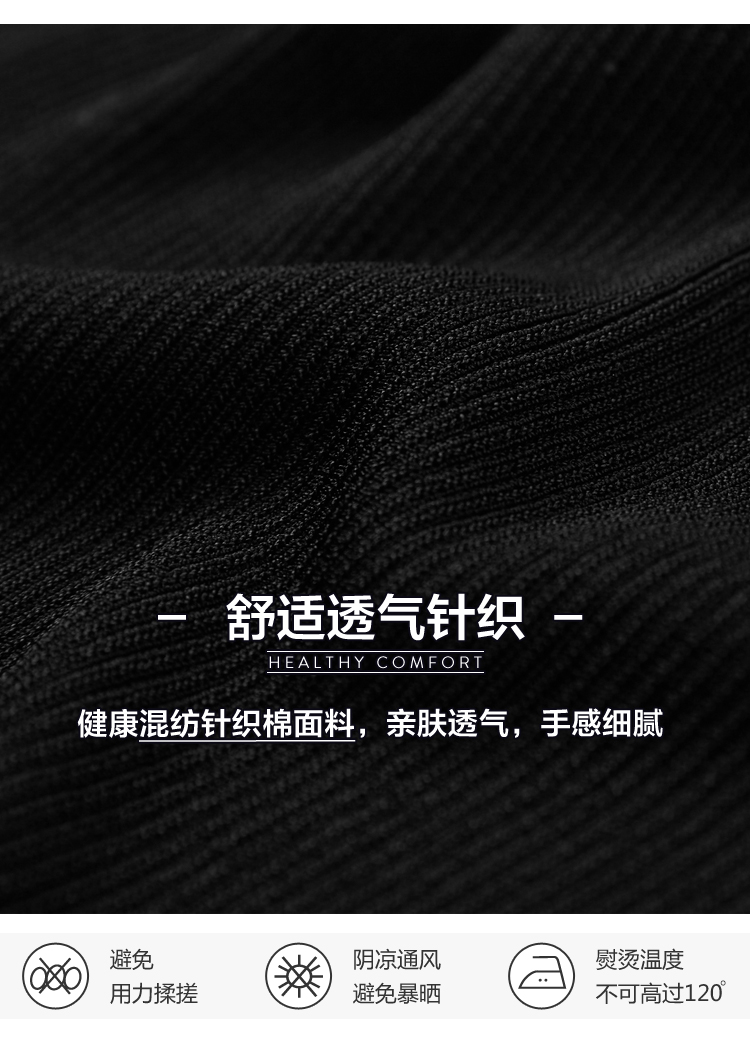 Lecho 2018 hè phong cách mới tay áo sọc cổ chữ V phần dệt kim chạm đáy áo chic chic áo sơ mi nữ mùa thu gile len