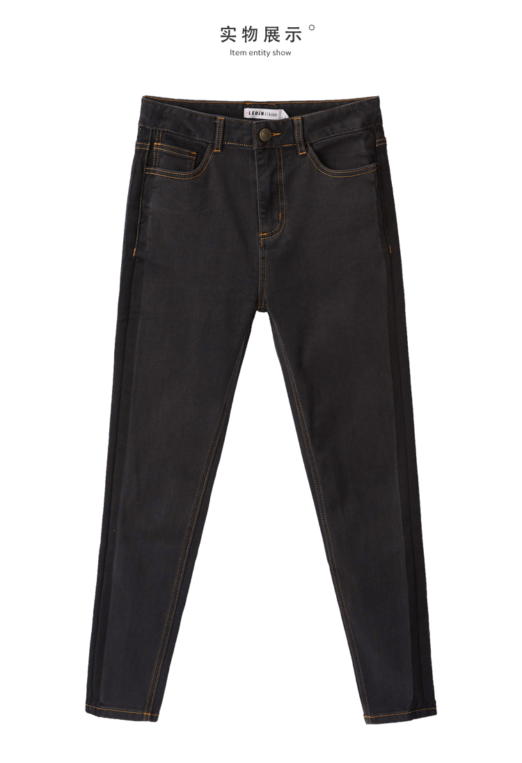 Jean femme - Ref 3194552 Image 11