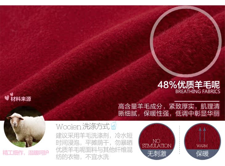 Lok-machi 2015 Autumn new gross coats large roll collar? a wool coat cocoon style woolen coat, double-jacket, dark red M/160 picture, prices, brand platters! The elections are supplied in the national character of distribution, so action, buy now enjoy more preferential! As soon as possible.