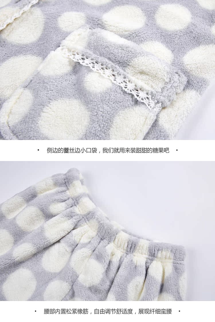 Pyjama pour femme à manches longues - Ref 2991530 Image 20