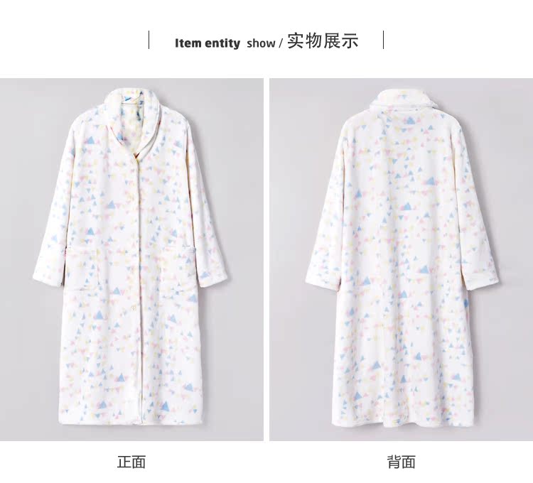 Pyjama pour femme à manches longues - Ref 2991529 Image 16