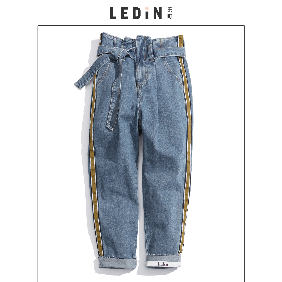 Jean femme - Ref 3194339 Image 5