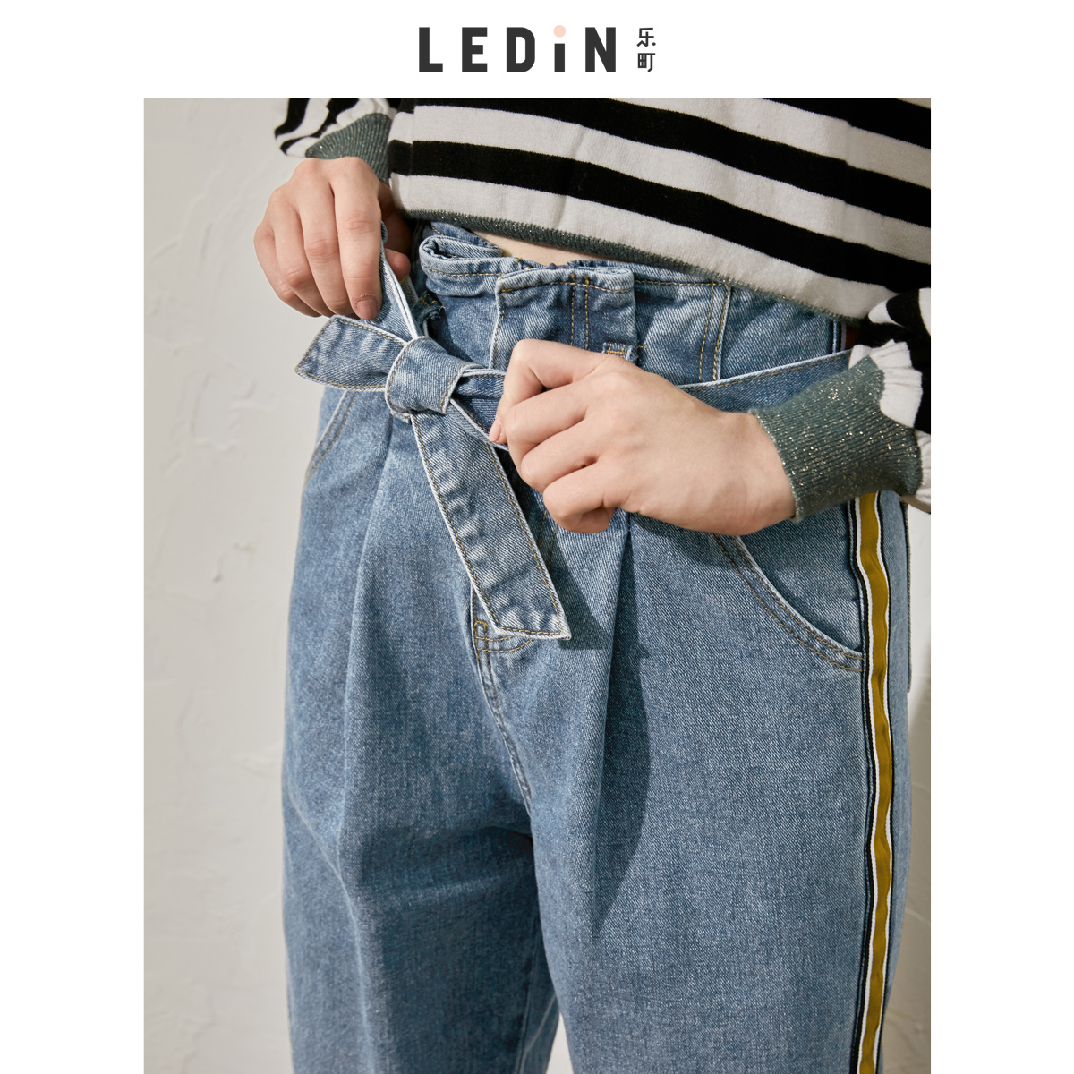 Jean femme - Ref 3194339 Image 4