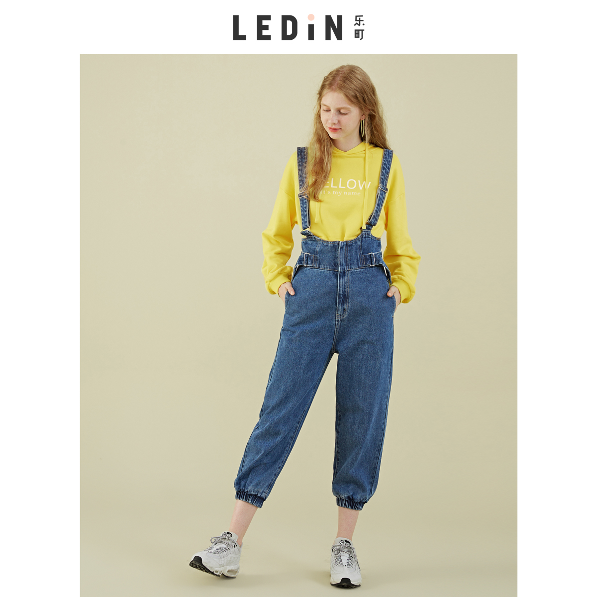 Jean femme - Ref 3194547 Image 5