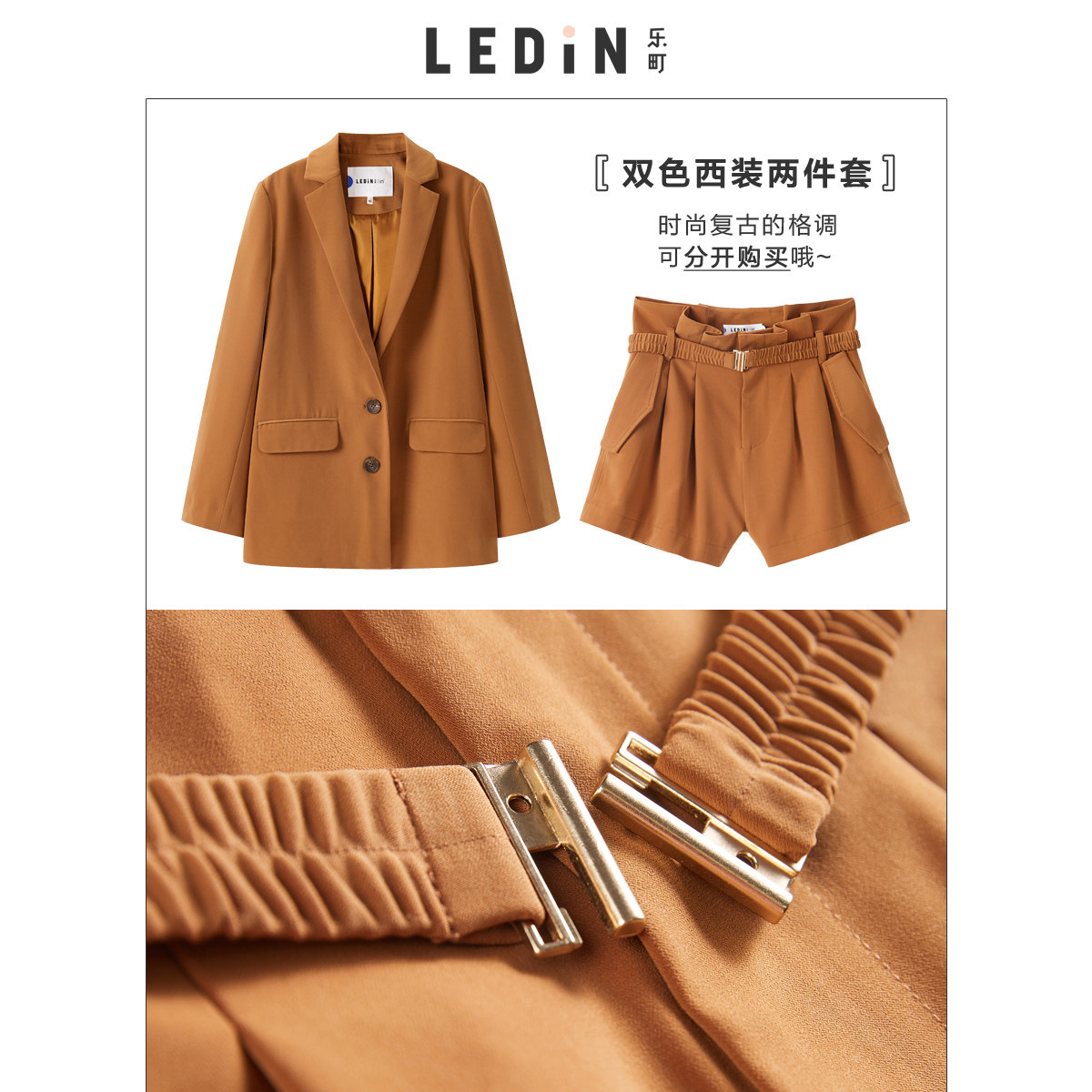 Veste pour femme en Polyester - Ref 3219894 Image 5