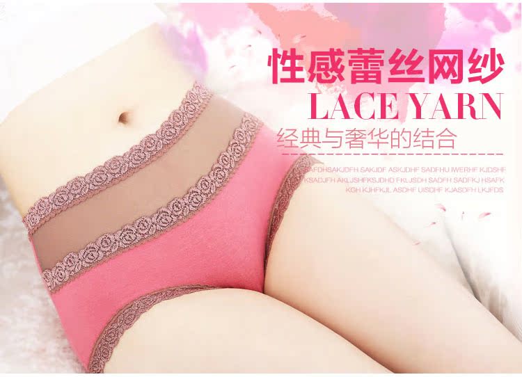 Slip BEJIROG B518809978 en nylon - Ref 642695 Image 7