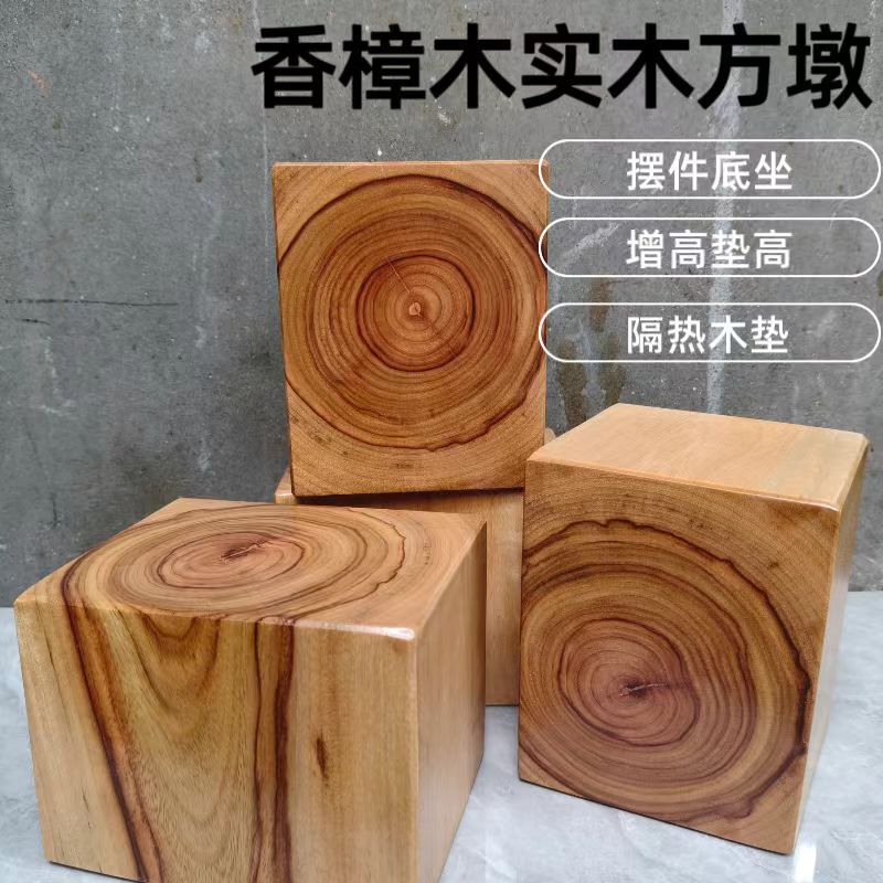 Camphor Wood Heightening Pedestal for Home and Guesthouse Decoration, Entrance Display Stand, Solid Wood Stake, Flower Stand, Natural Wood Ornament