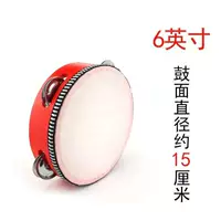 Бубен, 6 дюймовый, 15 см