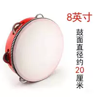Бубен, 8 дюймов, 20 см