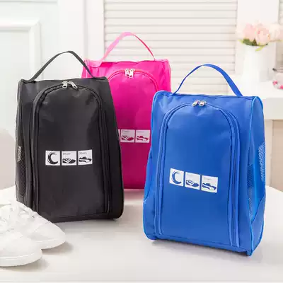 Travel shoes storage bag shoes bag shoes bag storage bag bag waterproof travel