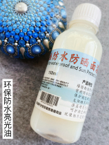 High-grade acrylic DIY gloss oil varnish for stone painting and painted pottery 150ml