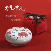 Newborn baby fetal hair making boys and girls fetal hair souvenir diy umbilical cord collection box permanent preservation bottle