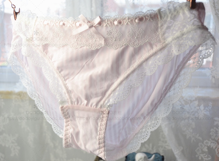 Slip jeunesse sexy en autre - Ref 639886 Image 35