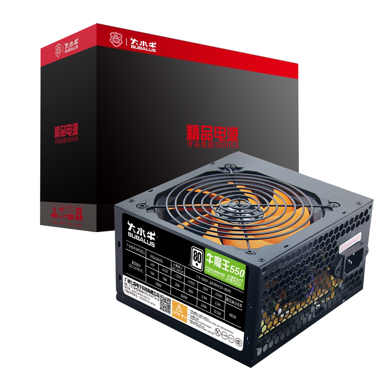 Big Buffalo Power Supply Rated 450W Taiwanese Computer Backline 8P Standalone Display Card Silent Energy Saving Brand New 3 Year Warranty Promotion