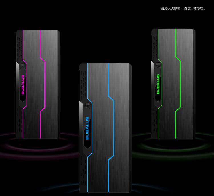 Big Buffalo Pandora ATX MATX desktop computer chassis two-piece RGB lamp acrylic side penetration promotion