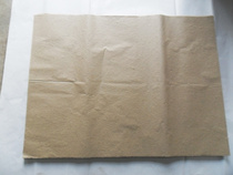 Religious Sacrifice Supplies Meditation Black Paper White Burning Paper 80 Photos of Tomb Sweeping Day Burning Paper on Tomb Paper on Tomb Paper