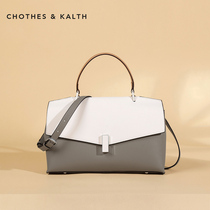 CHOTHESKEALTH womens bag 2021 new leather European and American fashion style all-match handbag shoulder messenger bag