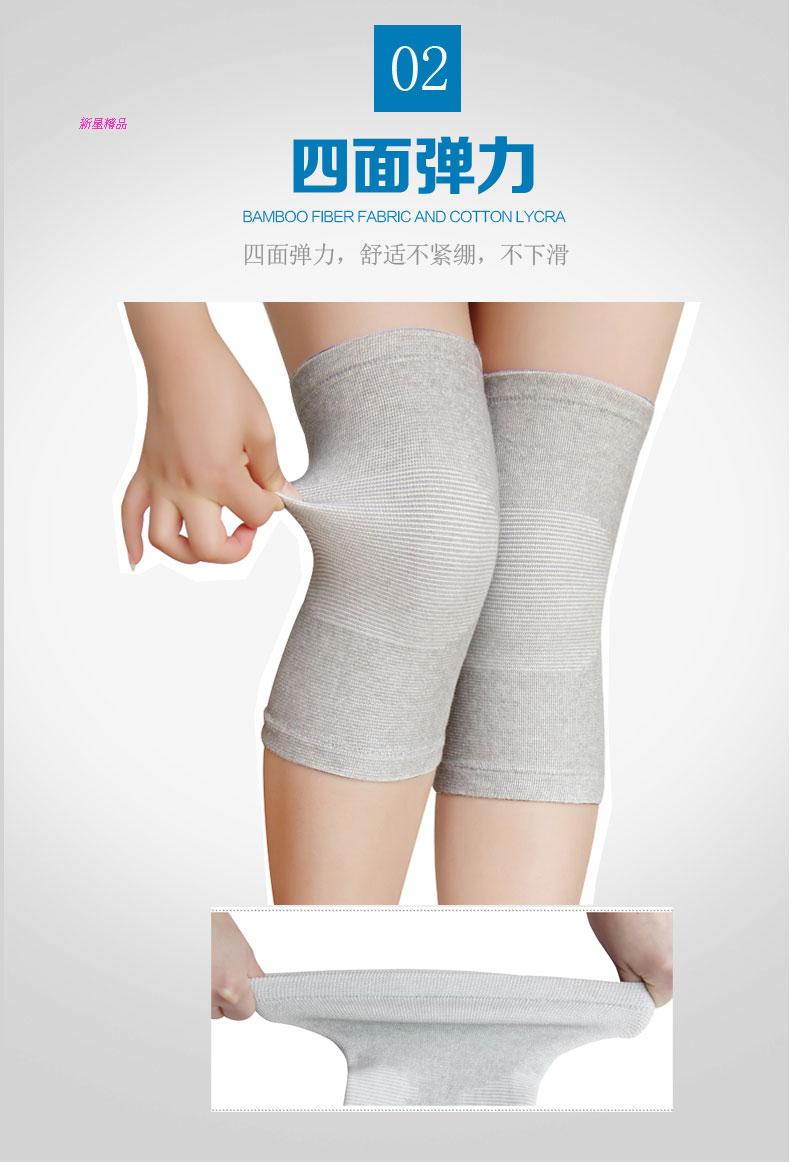 Protection sport - Ref 582146 Image 15