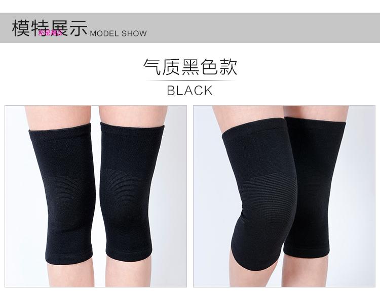 Protection sport - Ref 582146 Image 19