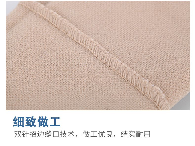 Động tác cổ tay bong gân Bảo vệ cổ tay gân vỏ mẹ gãy tay nam và nữ ấm tay tay chuột thở bao tay chống nắng