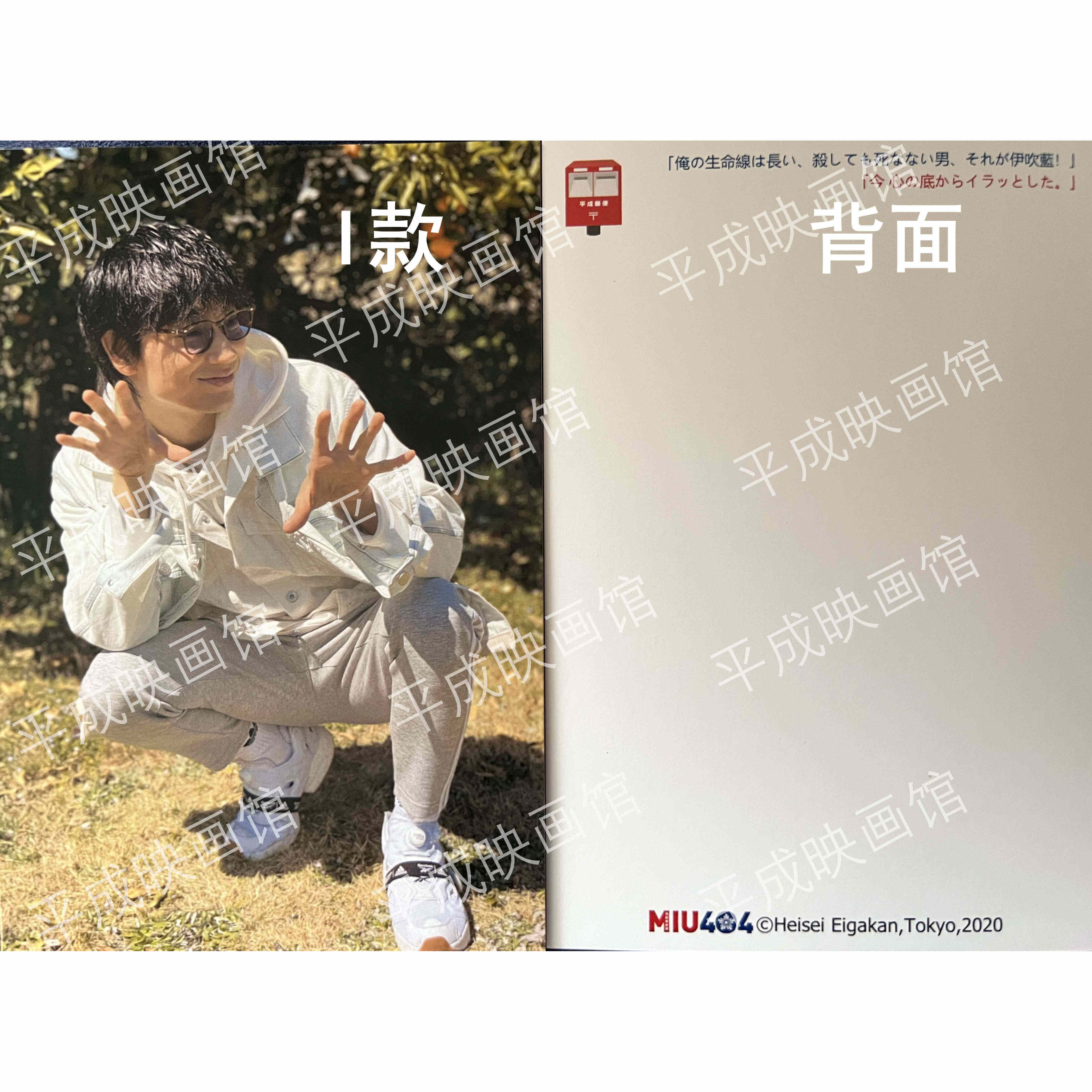 绫野刚- Top 100件绫野刚- 2026年7月更新- 淘宝Taobao｜天猫Tmall